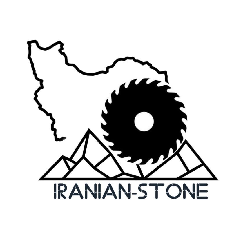سنگبری ایرانیان